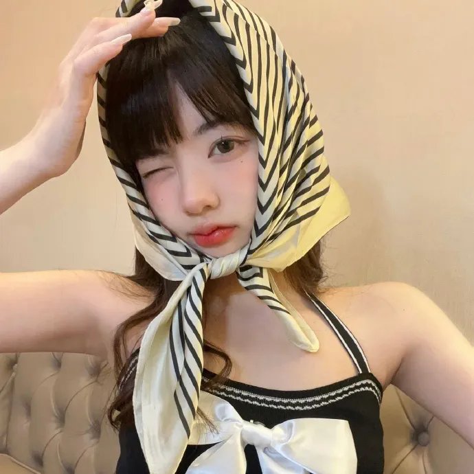 你房里有人