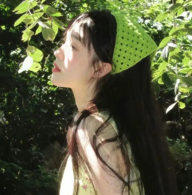 女人要过好日子